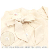 子供 服 女の子 セットアップ 通販 ジャンパースカート スカート ブラウス シャツ サロペットスカート 上下セット エレガント フォーマル リボン 蝶結び フレア トップス 子供服 子供 服