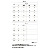 子供 服 女の子 セットアップ 通販 ジャンパースカート スカート ブラウス シャツ サロペットスカート 上下セット エレガント フォーマル リボン 蝶結び フレア トップス 子供服 子供 服