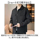 ジャケット メンズ 秋 通販 ブルゾン カジュアルジャケット 春服 秋服 ビジネス 通勤 カジュアル ビジネスカジュアル おしゃれ シンプル 無地 オシャレ スナップボタン 20代 30代 40代