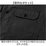 ジャケット メンズ 秋 通販 ブルゾン カジュアルジャケット 春服 秋服 ビジネス 通勤 カジュアル ビジネスカジュアル おしゃれ シンプル 無地 オシャレ スナップボタン 20代 30代 40代