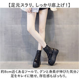 厚底ブーツ レディース 通販 ショートブーツ レディースブーツ 編み上げブーツ レディースブーツショート レースアップブーツ ショート ブーツ 厚底 歩きやすい 履きやすい ショート丈