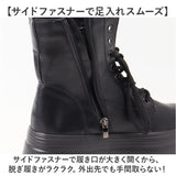 厚底ブーツ レディース 通販 ショートブーツ レディースブーツ 編み上げブーツ レディースブーツショート レースアップブーツ ショート ブーツ 厚底 歩きやすい 履きやすい ショート丈