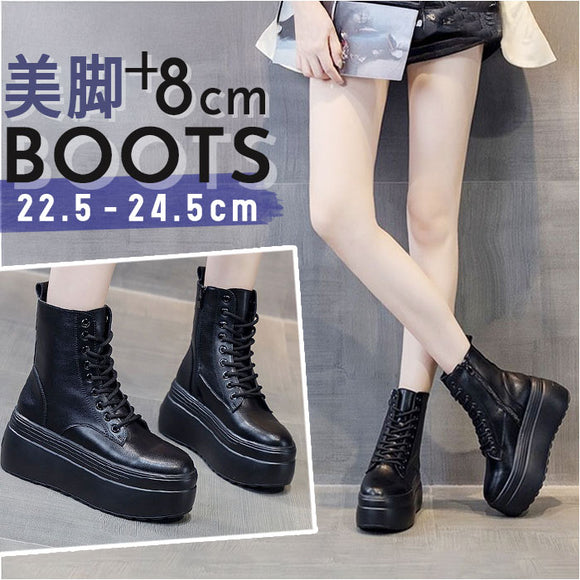厚底ブーツ レディース 通販 ショートブーツ レディースブーツ 編み上げブーツ レディースブーツショート レースアップブーツ ショート ブーツ 厚底 歩きやすい 履きやすい ショート丈