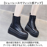 厚底ブーツ レディース 通販 ショートブーツ レディースブーツ 編み上げブーツ レディースブーツショート レースアップブーツ ショート ブーツ 厚底 歩きやすい 履きやすい ショート丈