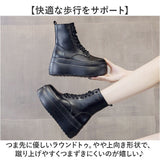 厚底ブーツ レディース 通販 ショートブーツ レディースブーツ 編み上げブーツ レディースブーツショート レースアップブーツ ショート ブーツ 厚底 歩きやすい 履きやすい ショート丈