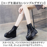 厚底ブーツ レディース 通販 ショートブーツ レディースブーツ 編み上げブーツ レディースブーツショート レースアップブーツ ショート ブーツ 厚底 歩きやすい 履きやすい ショート丈