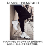 スニーカー ハイカット ニット メンズ 通販 メンズ靴 ニットスニーカー 厚底シューズ ひも靴 紐靴 くつ クツ シューズ 軽量 軽い フィット 厚底 ストリート系 馴染みやすい かっこいい