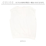 ベスト レディース ジレ ノースリーブ フード付き 通販 プルオーバー トレーナー パーカー 羽織り カットソー Tシャツ レイヤード 重ね着 そで無し 袖無し そでなし トップス 大人