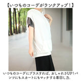 ベスト レディース ジレ ノースリーブ フード付き 通販 プルオーバー トレーナー パーカー 羽織り カットソー Tシャツ レイヤード 重ね着 そで無し 袖無し そでなし トップス 大人