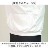 ベスト レディース ジレ ノースリーブ フード付き 通販 プルオーバー トレーナー パーカー 羽織り カットソー Tシャツ レイヤード 重ね着 そで無し 袖無し そでなし トップス 大人