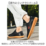 太極拳 シューズ 通販 太極拳靴 カンフーシューズ スポーツショーズ スニーカー くつ クツ 功夫靴 運動靴 軽量 通気性 レースアップ 疲れにくい シンプル 気功 テコンドー 練習用 体操