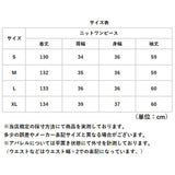 ニットワンピース レディース 長袖 通販 ニット ワンピース ニットワンピ ロングワンピース マキシワンピース フォーマルワンピース フォーマル ハイネック マーメイド裾 ロング ロング丈