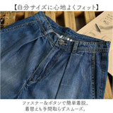 ワイドパンツ レディース ワイド デニム 通販 デニムパンツ ジーンズ ガウチョパンツ ジーパン パンツ 長ズボン ロングパンツ ハイウエスト ズボン ストレート ガウチョ ゆったり