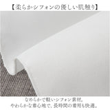 ブラウス フォーマル レディース 通販 長袖 きれいめ フォーマルブラウス 長袖ブラウス シフォンブラウス 上品 リボン おしゃれ 卒業式 入園式 レディースファッション オールシーズン