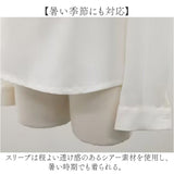 ブラウス フォーマル レディース 通販 長袖 きれいめ フォーマルブラウス 長袖ブラウス シフォンブラウス 上品 リボン おしゃれ 卒業式 入園式 レディースファッション オールシーズン