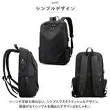 リュック レディース 通勤 通販 リュックサック バックパック デイパック バッグ バック 鞄 かばん カバン メンズ 容量 多機能 軽量 軽い ナイロン 背面ファスナー キャリーオン 撥水