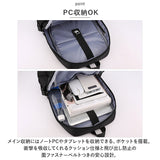 リュック レディース 通勤 通販 リュックサック バックパック デイパック バッグ バック 鞄 かばん カバン メンズ 容量 多機能 軽量 軽い ナイロン 背面ファスナー キャリーオン 撥水