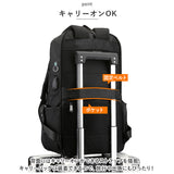 リュック レディース 通勤 通販 リュックサック バックパック デイパック バッグ バック 鞄 かばん カバン メンズ 容量 多機能 軽量 軽い ナイロン 背面ファスナー キャリーオン 撥水