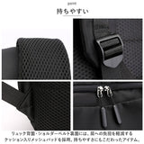 リュック レディース 通勤 通販 リュックサック バックパック デイパック バッグ バック 鞄 かばん カバン メンズ 容量 多機能 軽量 軽い ナイロン 背面ファスナー キャリーオン 撥水