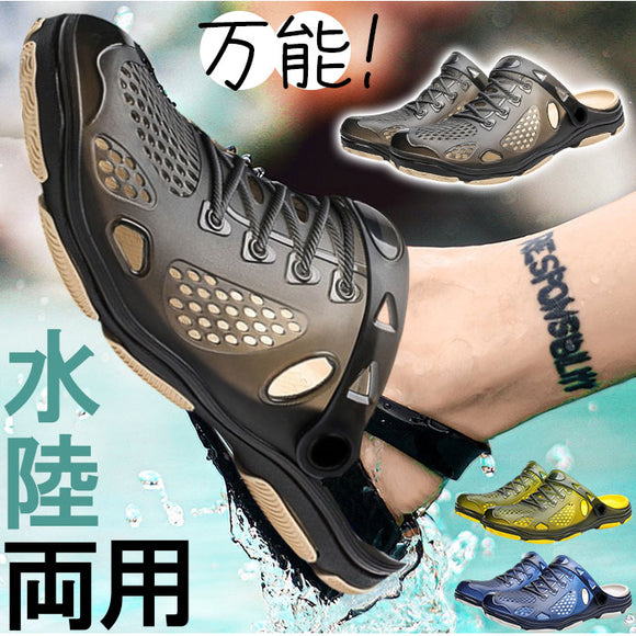 サンダル スリッポン メンズ 通販 サボ サマーサンダル スポーツサンダル メンズサンダル 夏サンダル シューズ 靴 メッシュ 水陸両用 カジュアル すべり止め 滑り止め アウトドア
