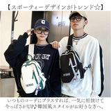 ボディバッグ 大容量 通販 男女兼用 ボディバック バッグ バック カバン ショルダーバッグ ショルダーバック ワンショルダー 斜め掛け レディース メンズ おしゃれ 可愛い かわいい