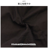 ワンピース キャミワンピース サロペット レディース 通販 キャミソールワンピース キャミソール Aライン フレア ロングワンピース ロング ゆったり カジュアル 無地 ポケット