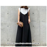 ワンピース キャミワンピース サロペット レディース 通販 キャミソールワンピース キャミソール Aライン フレア ロングワンピース ロング ゆったり カジュアル 無地 ポケット