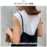 ワンピース キャミワンピース サロペット レディース 通販 キャミソールワンピース キャミソール Aライン フレア ロングワンピース ロング ゆったり カジュアル 無地 ポケット