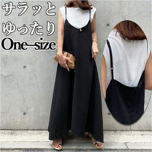 ワンピース キャミワンピース サロペット レディース 通販 キャミソールワンピース キャミソール Aライン フレア ロングワンピース ロング ゆったり カジュアル 無地 ポケット