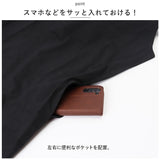 ワンピース キャミワンピース サロペット レディース 通販 キャミソールワンピース キャミソール Aライン フレア ロングワンピース ロング ゆったり カジュアル 無地 ポケット