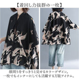 七分袖 レディース シャツ 通販 7分袖 スキッパーシャツ スキッパー ブラウス 和柄 ゆったり ビッグサイズ オーバーサイズ シャツブラウス 体型カバー 羽織 春夏 春 夏 おしゃれ 大人