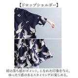 七分袖 レディース シャツ 通販 7分袖 スキッパーシャツ スキッパー ブラウス 和柄 ゆったり ビッグサイズ オーバーサイズ シャツブラウス 体型カバー 羽織 春夏 春 夏 おしゃれ 大人
