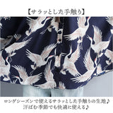 七分袖 レディース シャツ 通販 7分袖 スキッパーシャツ スキッパー ブラウス 和柄 ゆったり ビッグサイズ オーバーサイズ シャツブラウス 体型カバー 羽織 春夏 春 夏 おしゃれ 大人