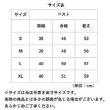 スクールベスト 通販 ニット ベスト vネック 女の子 ガールズ 女子 ニットベスト ライン入り Vネック セーター 綿100% スクール 学校 学生服 高校 中学 通学 学生 オールシーズン