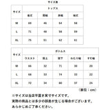 パジャマ メンズ 上下セット 通販 長袖 長ズボン ルームウェア 綿100％ 前開き ロングパンツ コットン ガーゼ メンズパジャマ 春 夏 秋 冬 コットンパジャマ 綿 部屋着 シンプル おしゃれ