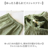 パジャマ メンズ 上下セット 通販 長袖 長ズボン ルームウェア 綿100％ 前開き ロングパンツ コットン ガーゼ メンズパジャマ 春 夏 秋 冬 コットンパジャマ 綿 部屋着 シンプル おしゃれ