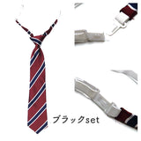 制服 高校生 4点セット 通販 ブレザー 女子 JK 卒業式 上下セット 学生服 入学式 ジャケット シャツ リボン スカート スーツ 女子高生 制服上下 セットアップ 制服セット コスプレ 学生