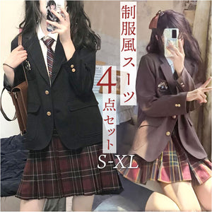 制服 高校生 4点セット 通販 ブレザー 女子 JK 卒業式 上下セット 学生服 入学式 ジャケット シャツ リボン スカート スーツ 女子高生 制服上下 セットアップ 制服セット コスプレ 学生