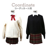 制服 高校生 4点セット 通販 ブレザー 女子 JK 卒業式 上下セット 学生服 入学式 ジャケット シャツ リボン スカート スーツ 女子高生 制服上下 セットアップ 制服セット コスプレ 学生