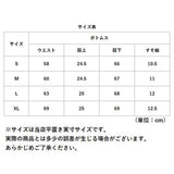 レザーパンツ レディース 通販 フェイクレザー パンツ ズボン スリムパンツ スキニーパンツ スキニー スリム 秋 冬 秋服 冬服 ボトムス