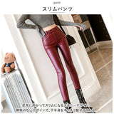 レザーパンツ レディース 通販 フェイクレザー パンツ ズボン スリムパンツ スキニーパンツ スキニー スリム 秋 冬 秋服 冬服 ボトムス