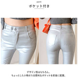 レザーパンツ レディース 通販 フェイクレザー パンツ ズボン スリムパンツ スキニーパンツ スキニー スリム 秋 冬 秋服 冬服 ボトムス