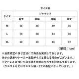 ジャケット テーラードジャケット 通販 レディース 春 夏 七分袖 フォーマル サマー 薄手 オフィス ビジネス オフィスカジュアル きれいめ おしゃれ 上品 通勤 仕事 セレモニー 入学式
