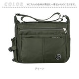 ショルダーバッグ メンズ 通販 バッグ バック かばん 斜めがけ 肩掛け 小さめ 斜め掛け 斜めがけバッグ マチあり おしゃれ ショルダー ビジネス ワンショルダー コンパクト メンズバッグ