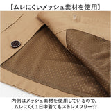 ベスト メンズ 夏 薄手 ゴルフ 通販 チョッキ ジレ ウェストコート 作業着 アウトドア カジュアル 登山 キャンプ 釣り 農業 農作業 メッシュ 涼しい 春 春夏 春秋 大きいサイズ ビジネス