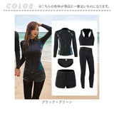 ラッシュガード 長袖 5点セット レディース 通販 水着 フィットネス水着 ママ水着 長袖ラッシュ レギンス スポーツブラ ショートパンツ セパレート セット 体型カバー 上下セット