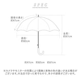 日傘 レース 通販 ブライダル傘 長傘 傘 かさ レディース 可愛い かわいい 軽量 木製 花嫁 結婚式 撮影用 写真 七五三 成人式 小道具 コスチューム アウトドア 踊り傘 和傘 唐傘 女優日傘