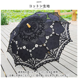 日傘 レース 通販 ブライダル傘 長傘 傘 かさ レディース 可愛い かわいい 軽量 木製 花嫁 結婚式 撮影用 写真 七五三 成人式 小道具 コスチューム アウトドア 踊り傘 和傘 唐傘 女優日傘