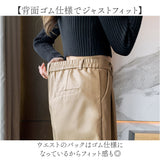 ショートパンツ レディース 通販 フェイクレザー パンツ ハーフパンツ レザーパンツ タックパンツ ショート丈 短パン 半ズボン きれいめ 合皮 後ろゴム ゆったり 5分丈 ポケット付き