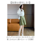 ショートパンツ レディース 通販 フェイクレザー パンツ ハーフパンツ レザーパンツ タックパンツ ショート丈 短パン 半ズボン きれいめ 合皮 後ろゴム ゆったり 5分丈 ポケット付き